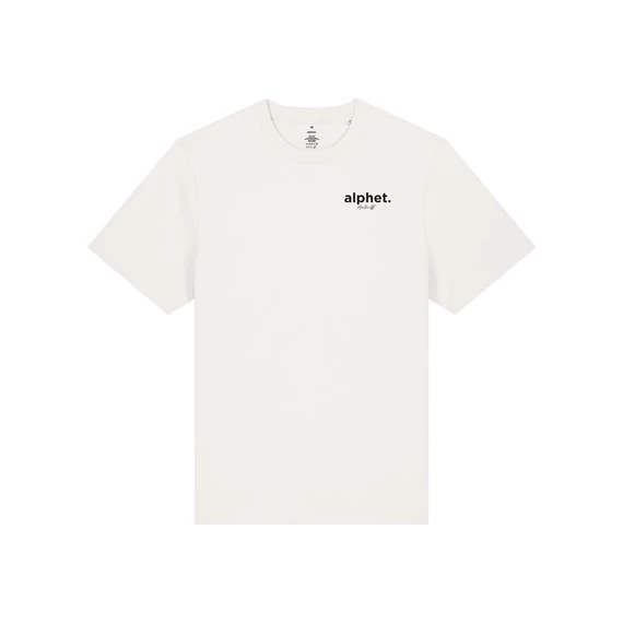 Logo White Tee
